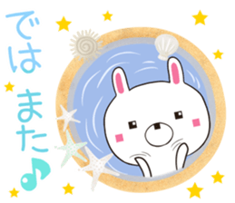 usasuku sticker #12520537