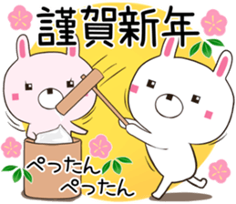 usasuku sticker #12520540