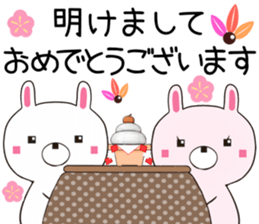 usasuku sticker #12520541