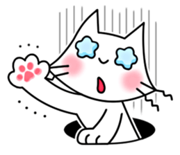Cheerful & Sweet ! White Cat sticker #12520644