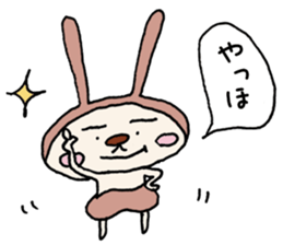 Mr.Usapantsu 3 sticker #12520646