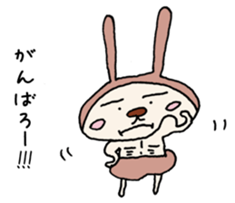 Mr.Usapantsu 3 sticker #12520649