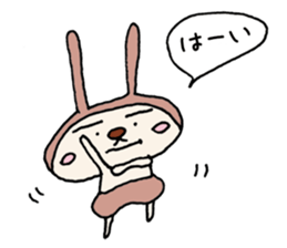 Mr.Usapantsu 3 sticker #12520658