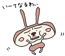 Mr.Usapantsu 3 sticker #12520664