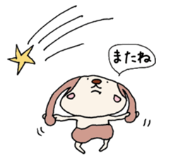 Mr.Usapantsu 3 sticker #12520683