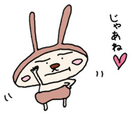 Mr.Usapantsu 3 sticker #12520684