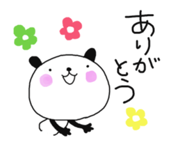 TSUBURA-NA-PANDA 4 sticker #12520726