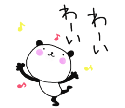 TSUBURA-NA-PANDA 4 sticker #12520728