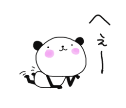 TSUBURA-NA-PANDA 4 sticker #12520730