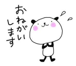 TSUBURA-NA-PANDA 4 sticker #12520731