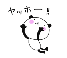 TSUBURA-NA-PANDA 4 sticker #12520732
