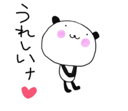 TSUBURA-NA-PANDA 4 sticker #12520734