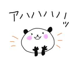 TSUBURA-NA-PANDA 4 sticker #12520736