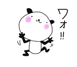 TSUBURA-NA-PANDA 4 sticker #12520737