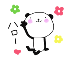 TSUBURA-NA-PANDA 4 sticker #12520739