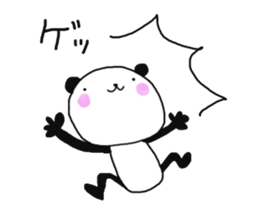 TSUBURA-NA-PANDA 4 sticker #12520740