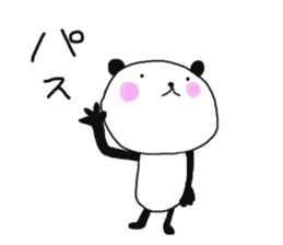 TSUBURA-NA-PANDA 4 sticker #12520745