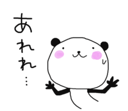 TSUBURA-NA-PANDA 4 sticker #12520747