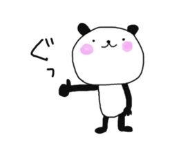 TSUBURA-NA-PANDA 4 sticker #12520749
