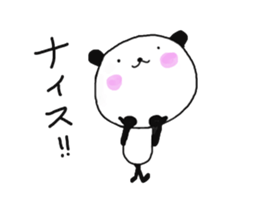 TSUBURA-NA-PANDA 4 sticker #12520750