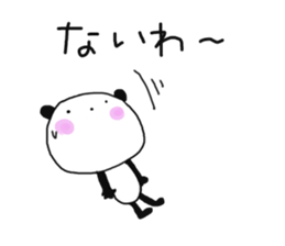 TSUBURA-NA-PANDA 4 sticker #12520753