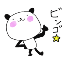 TSUBURA-NA-PANDA 4 sticker #12520754