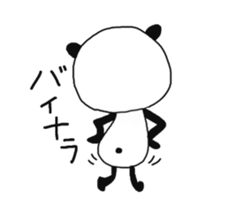 TSUBURA-NA-PANDA 4 sticker #12520755