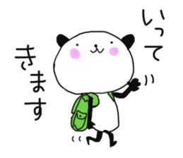 TSUBURA-NA-PANDA 4 sticker #12520757
