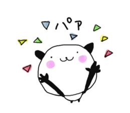 TSUBURA-NA-PANDA 4 sticker #12520758