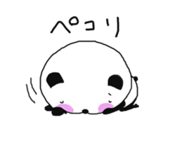 TSUBURA-NA-PANDA 4 sticker #12520759