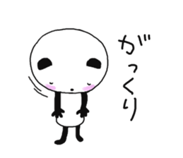TSUBURA-NA-PANDA 4 sticker #12520761