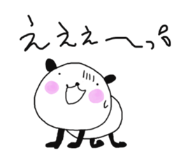 TSUBURA-NA-PANDA 4 sticker #12520765