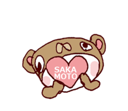 SAKAMOT LOVE Sticker sticker #12520768