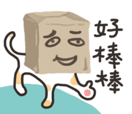 bag and cat sticker #12520806