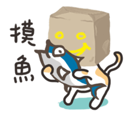 bag and cat sticker #12520807