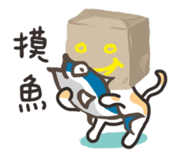 bag and cat sticker #12520807