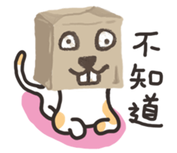 bag and cat sticker #12520810