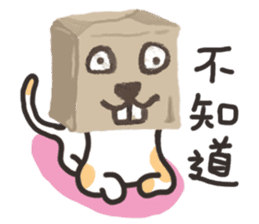 bag and cat sticker #12520810