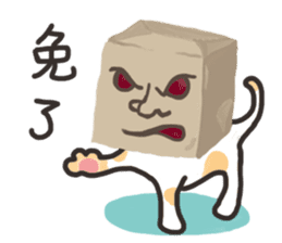 bag and cat sticker #12520811