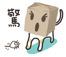 bag and cat sticker #12520818