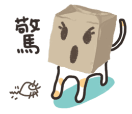 bag and cat sticker #12520818