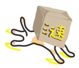 bag and cat sticker #12520821