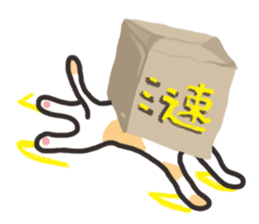 bag and cat sticker #12520821