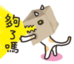 bag and cat sticker #12520822