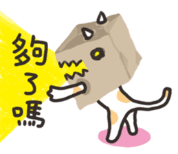 bag and cat sticker #12520822