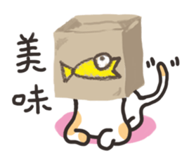 bag and cat sticker #12520824