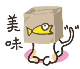 bag and cat sticker #12520824