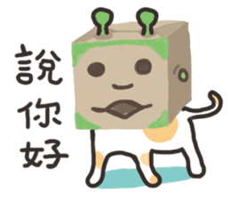 bag and cat sticker #12520828