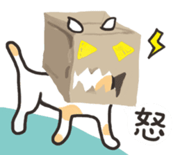 bag and cat sticker #12520829