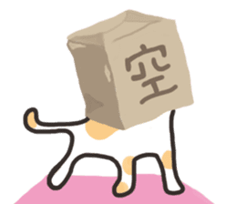 bag and cat sticker #12520830